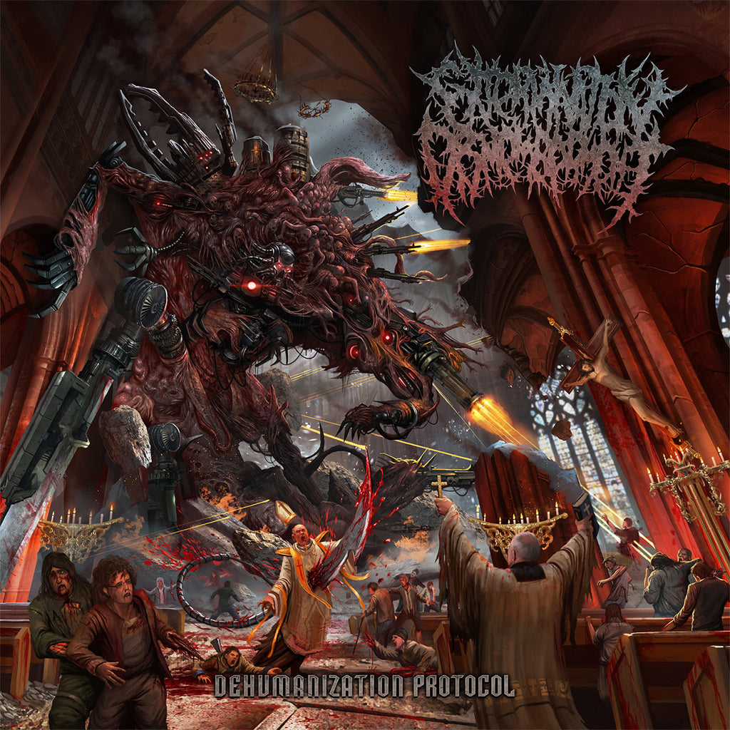 EXTERMINATION DISMEMBERMENT - Dehumanization Protocol - 2LP - Multiburst Vinyl